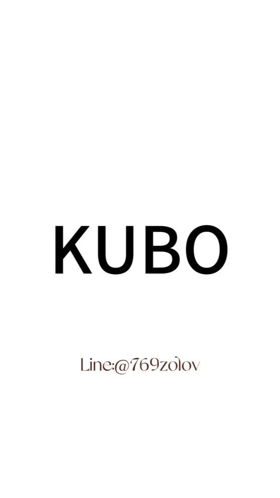 KUBO 質感女裝👚cp 超高