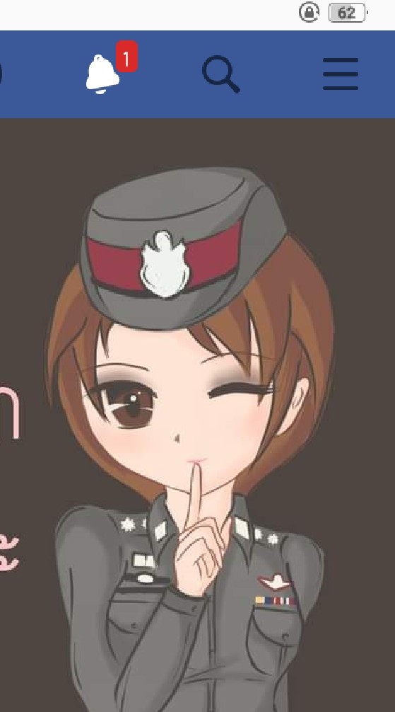 สแปร์ หญิง สายด่วน ลงจริงลุยจริง