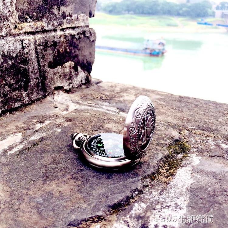 戶外復古懷錶專業指南針禮品掛件金屬不銹鋼高精度便攜指北針