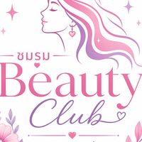 Beauty Club 🌷
