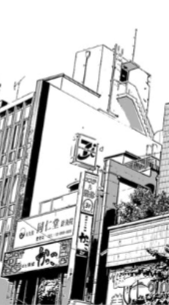 HQ ⌒ マンション