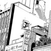 HQ ⌒ マンション
