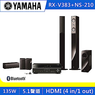 李斯特家庭劇院組合: RX-V383+NS-F210*2+NS-PB210+NS-SW210