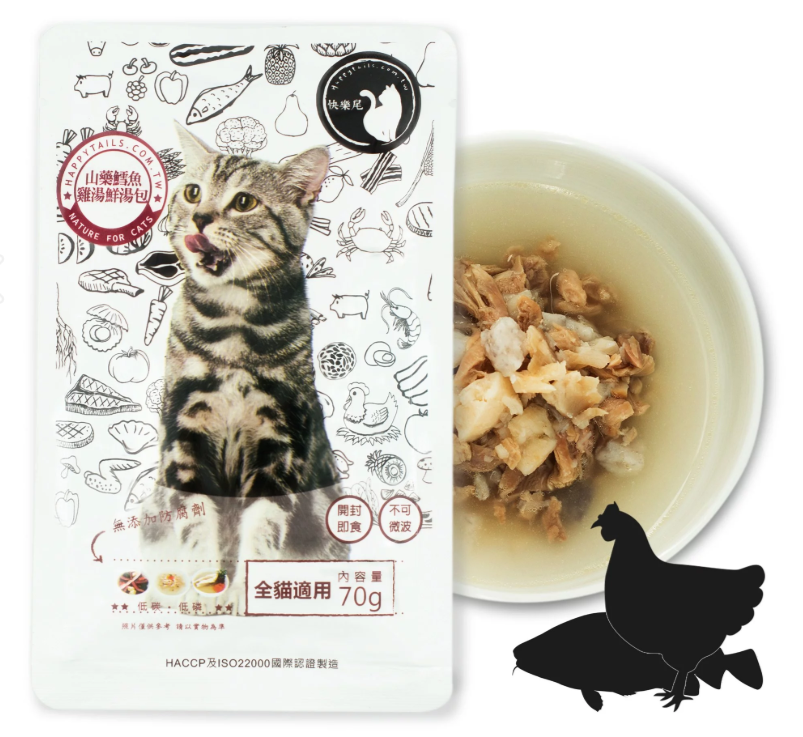 快樂尾 鮮湯包 山藥鱈魚雞湯鮮湯包 6入