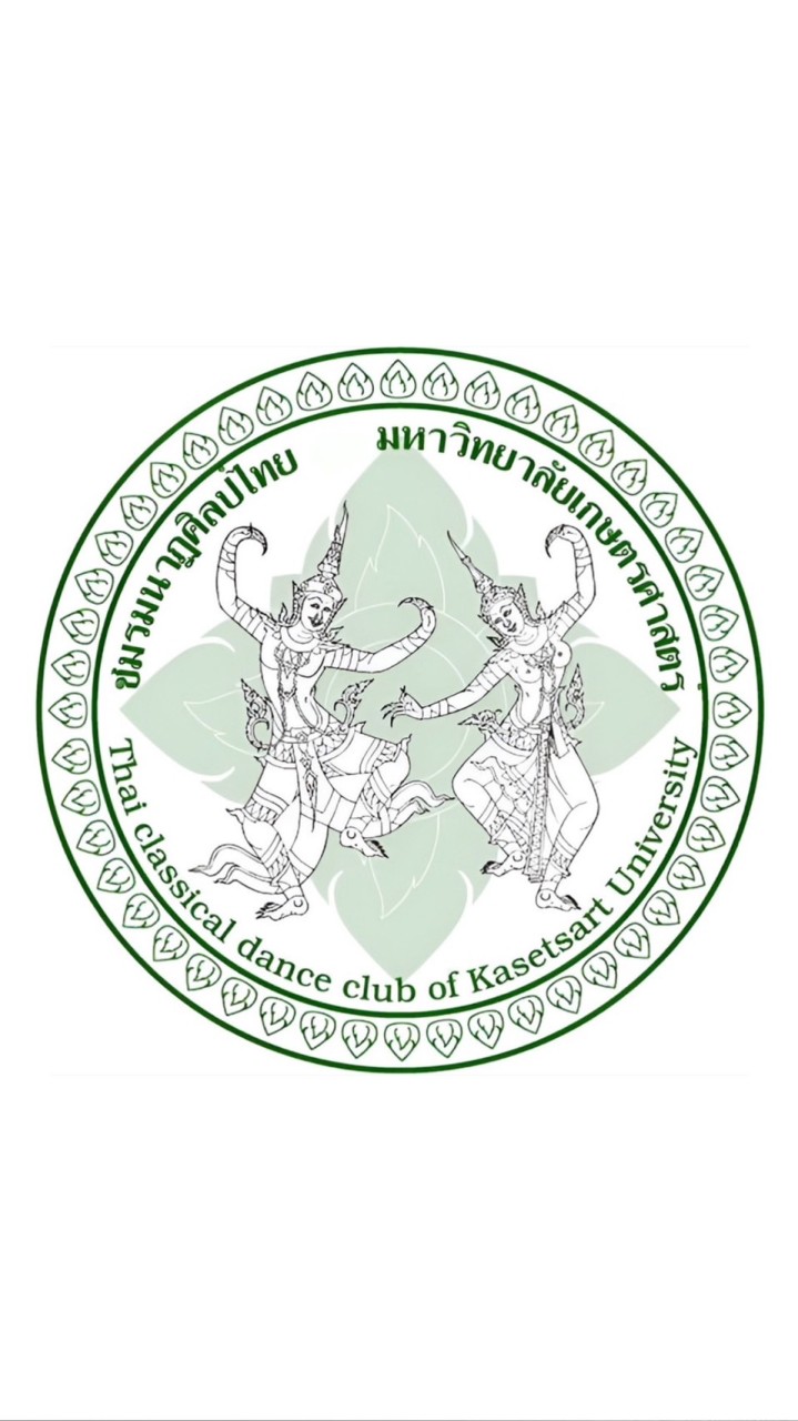 โครงการศิลปวัฒนธรรม ๗๐ (ชมรมนาฏศิลป์ไทย)
