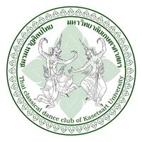 โครงการศิลปวัฒนธรรม ๗๐ (ชมรมนาฏศิลป์ไทย)