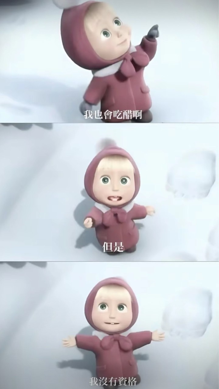 c.y抖音混熟群