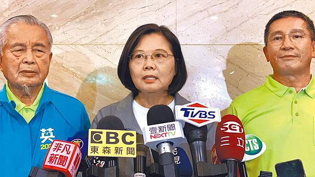 蔡政府到了選舉才拜廟