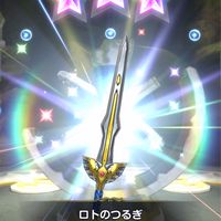 スマグロ攻略