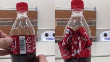 日本可口可樂聖誕新巧思 包裝紙居然可變成這樣超美！