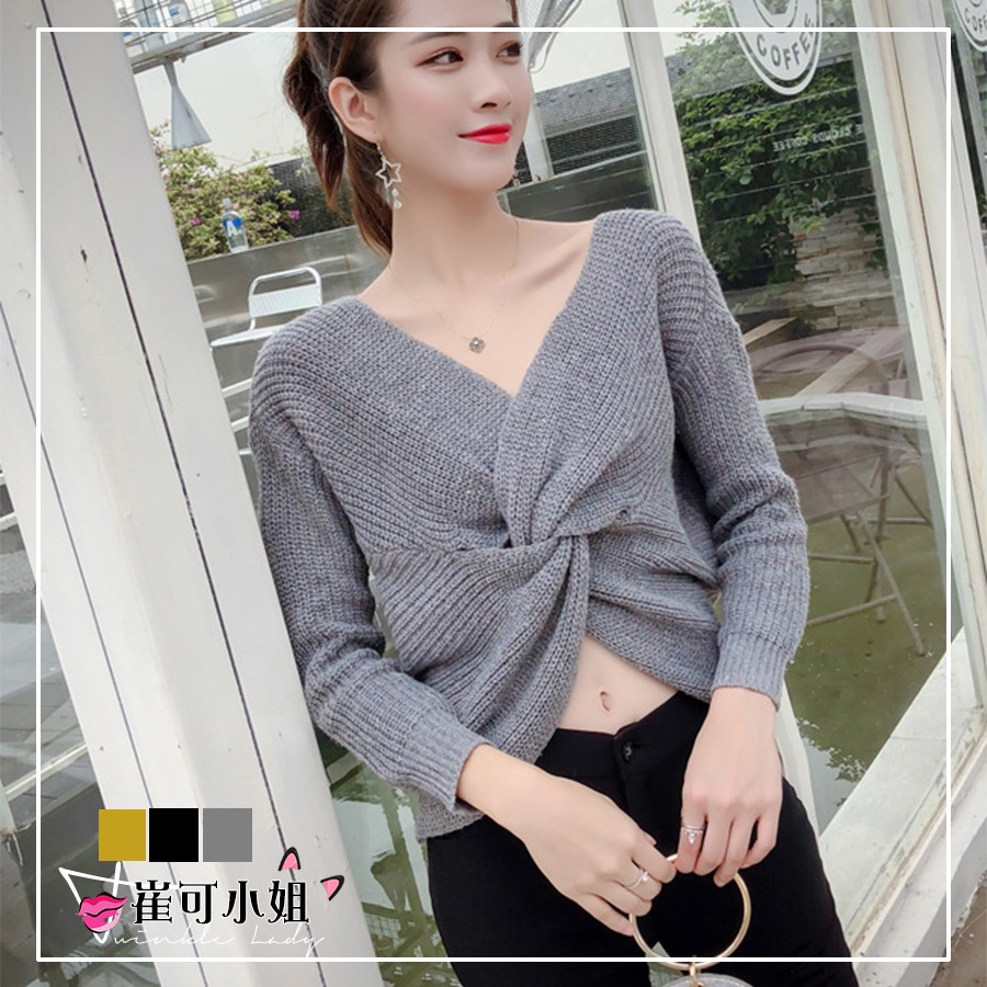 『現貨』寬鬆 V領露臍交叉 百搭針織 長袖毛衣【HX0024】 - 崔可小姐