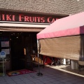 実際訪問したユーザーが直接撮影して投稿した北堀江カフェミキ フルーツ カフェの写真