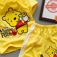Aiw shop  เบบี๋