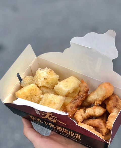 小春糕渣卜肉照燒皮蛋