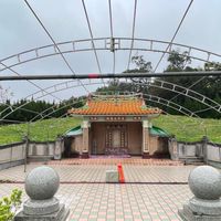 鍾沐芳後裔-大群（財團法人桃園市祭祀公業鍾沐芳後裔）