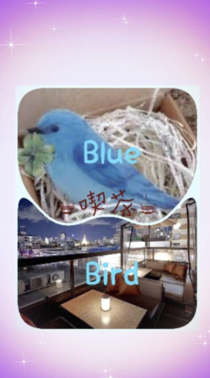 ☀️幸せの宝石箱💍ジュエル(ライブトーク広場)&雑談💎相互(可😁✨✨)