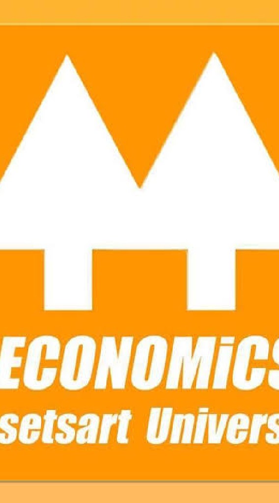 KU60 ECON 60 EC43