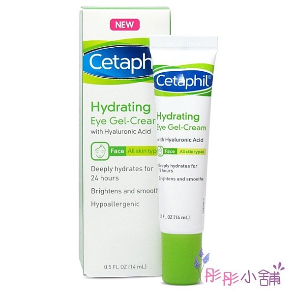 Hydrating Eye Gel-Cream / 適合所有膚質