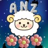 ANZ支部