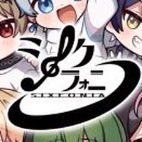 シクフォニ好きな人たくさん語りましょ~！