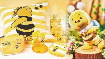 日本迪士尼推出小熊維尼「蜜蜂系列」周邊！超萌小熊維尼化身成蜜蜂，讓你每天都甜蜜蜜！