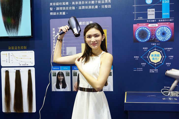 Panasonic 舉辦秋季發表會，全新氣旋式無線吸塵器、奈米水離子吹風機、日常家電一應俱全