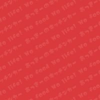 あっきーのキッチンカー営業情報