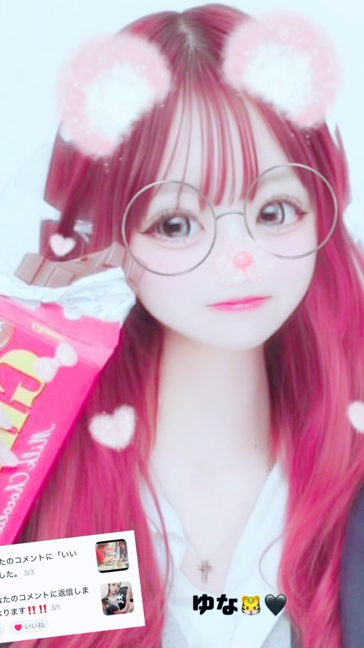 るいなちゃん推し集まれ！