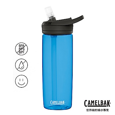 【美國 CamelBak】600ml eddy+多水吸管水瓶 透藍