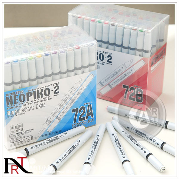 『ART小舖』日本DELETER 【NEOPIKO-2】二代酒精麥克筆組72色A/B 盒装