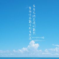 R&C115警考非全修學員群
