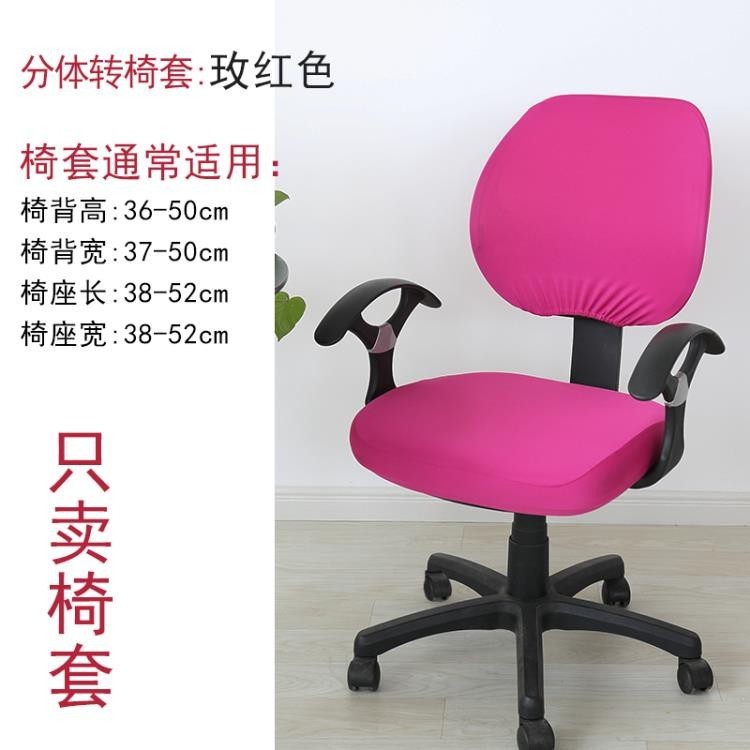 全館現貨+快速出貨我們款式多上新快質量保證價格超優惠關注我們賣場有更多優惠 & 新款通知~()/~ 出貨前都有經過質量檢查收到商品有寄錯寄少質量問題等要第一時間通知我們幫您處理本賣場是非常負責任的哈