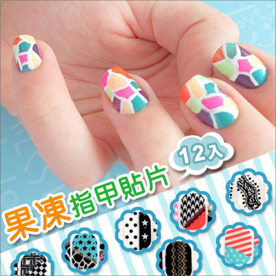 指甲貼 彩繪DIY指甲貼【AO1139】☆雙兒網☆DIY指甲彩繪非OPI指甲油媲美光療可搭配OPI/PASTEL