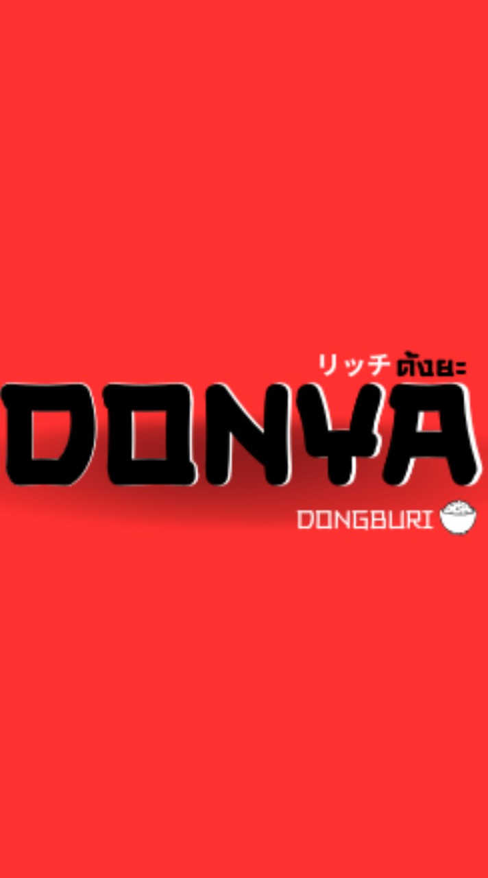 Donya ด้งยะ - อาหารญี่ปุ่นโฮมเมด