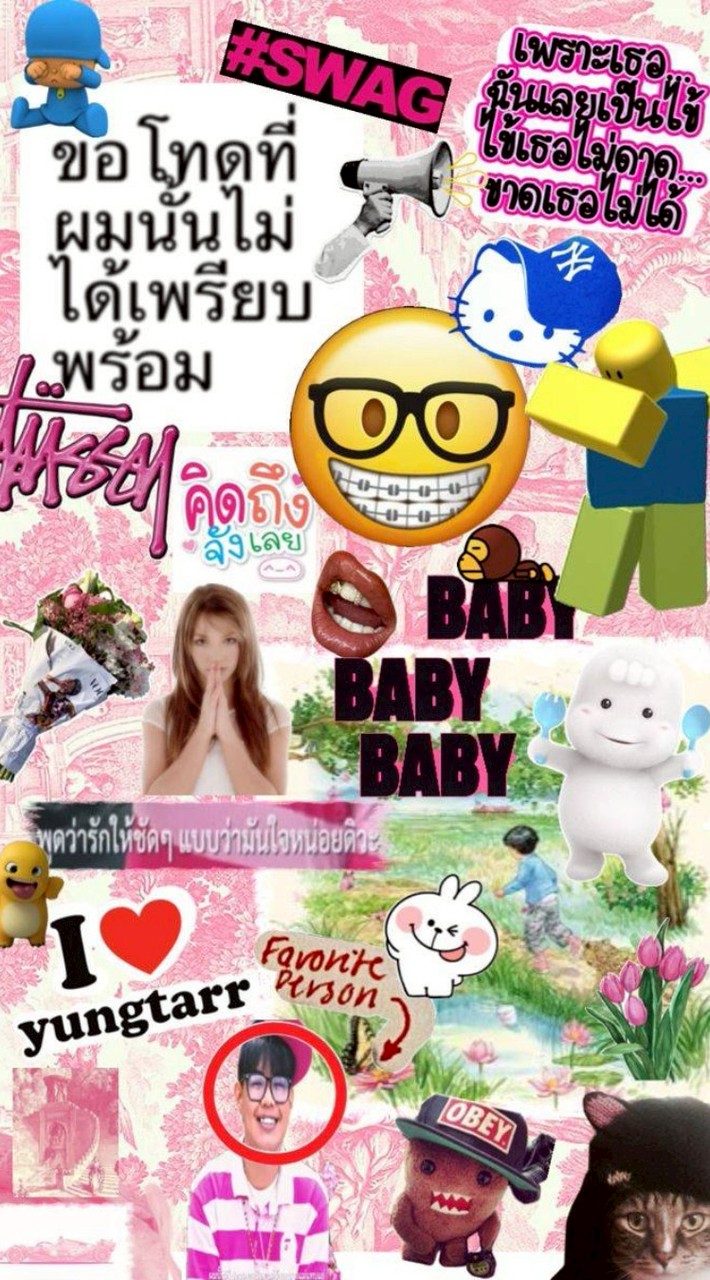 ดอกไม้ขาว