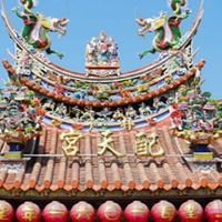 朴子/太保周邊二手物品買賣交流