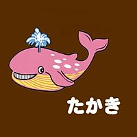 フードセンターたかき 南原店