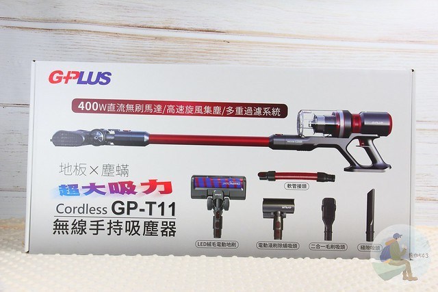 無線手持吸塵器推薦