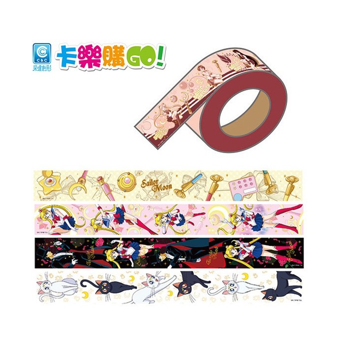 美少女戰士 燙金紙膠帶【卡樂購】