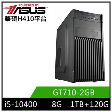 Intel Core i5-10400 六核心處理器 華碩 PRIME H410M-K 主機板 高速DDR4-8GB記憶體 華碩GT710-2G獨顯 120G高速固態硬碟 1TB SATA3 硬碟