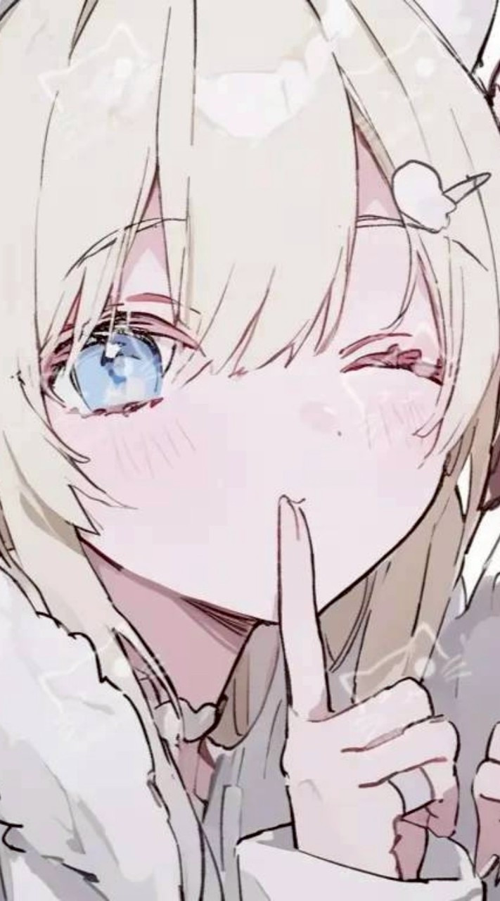 喜歡我的、交朋友的