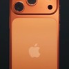 iPhone 17 予約情報