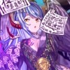 パズドラ好きのトレード雑談の場