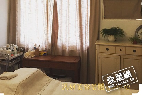 00 ＊＊＊＊＊＊＊＊＊＊＊＊＊＊＊＊＊＊＊＊ 商品名稱 汎妍美容spa館醫療級天然溫泉級氣泡式水療按摩及全方位極潤蠶絲美白煥顏課程共120分鐘 ＊＊＊＊＊＊＊＊＊＊＊＊＊＊＊＊＊＊＊＊ 商品介紹 汎