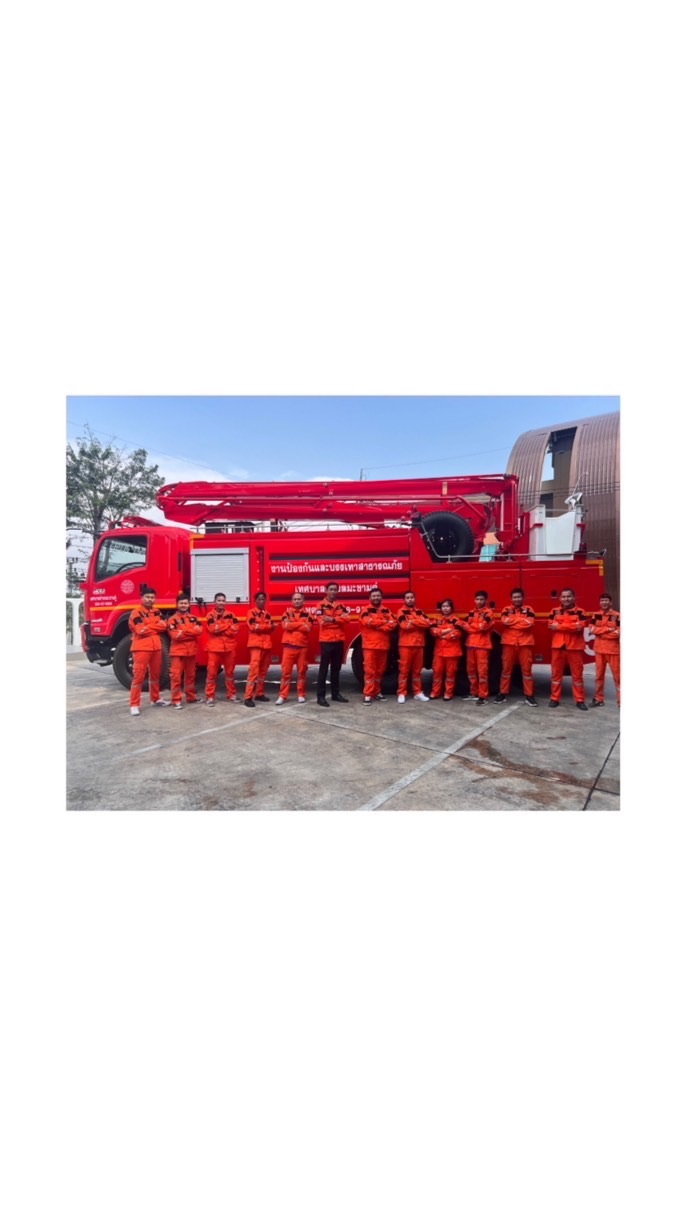 E-(Fire)Fighter