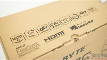 這價格真香~ CP值超高的 GIGABYTE G32QC 曲面電競螢幕開箱