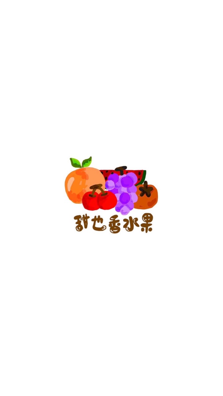 Dream Go x 甜也香-內壢