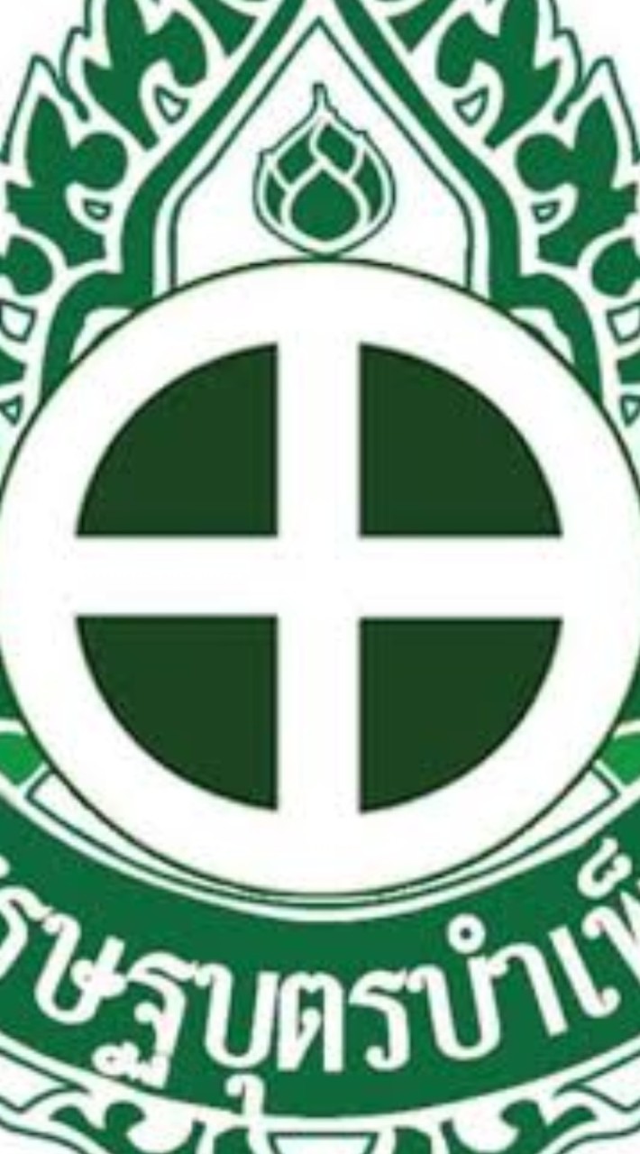 เสดตะบุดบำเพ็น