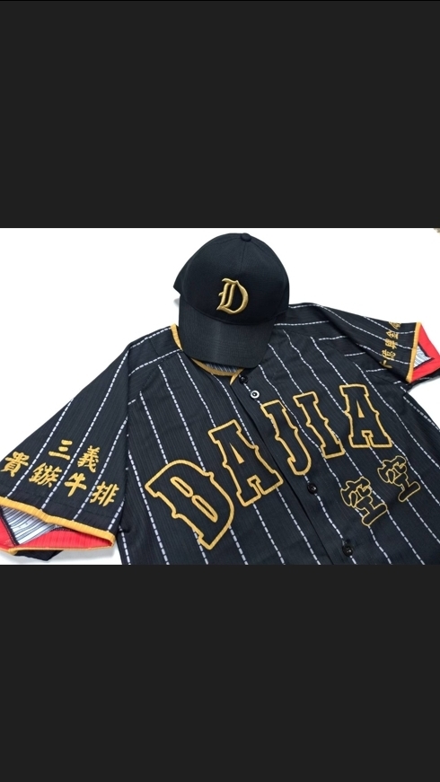 Dajia空空壘球114年度會員
