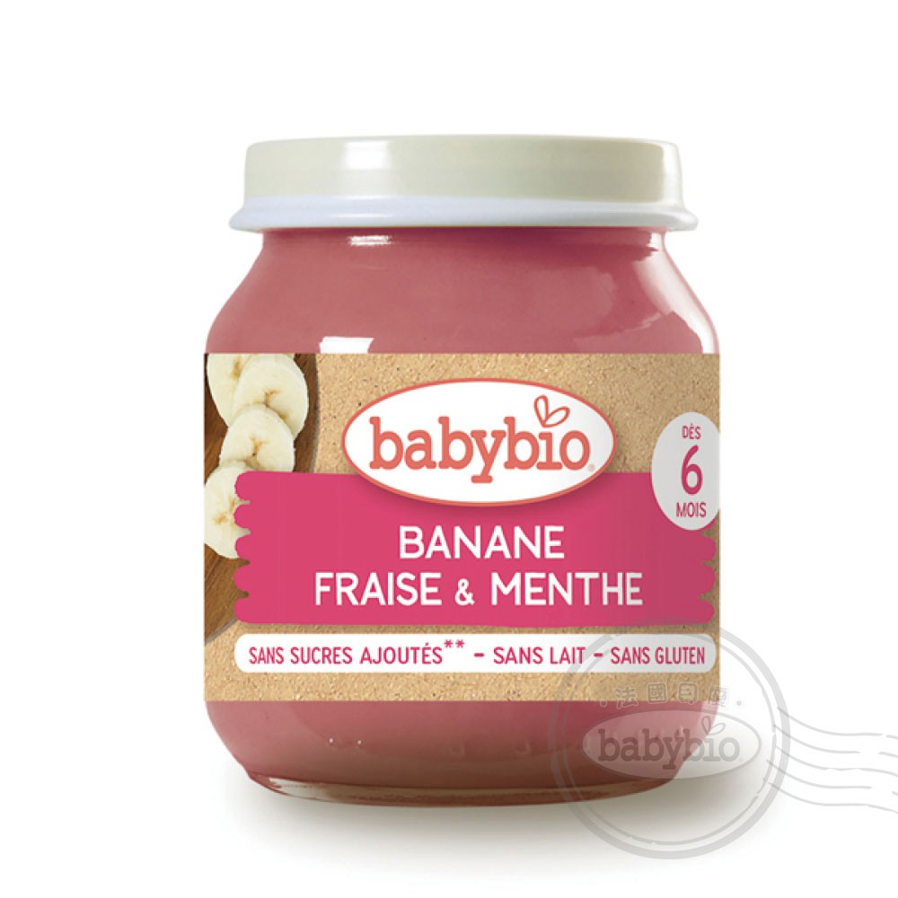 ◆淨重：130公克◆保存期限：2年◆適用年齡：6個月◆本產品符合歐盟有機農作標準、 法國製造AB法國國家有機認證、Ecocert國際有機認證、歐盟有機認證、農糧署進口有機同意認證。◆原產國：法國◆本商